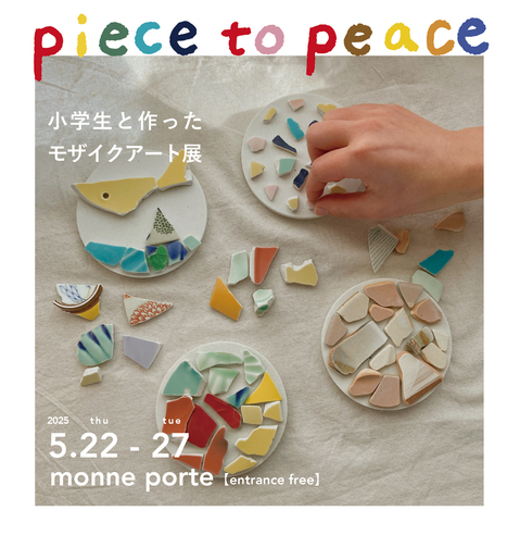 HP用圧縮.jpg